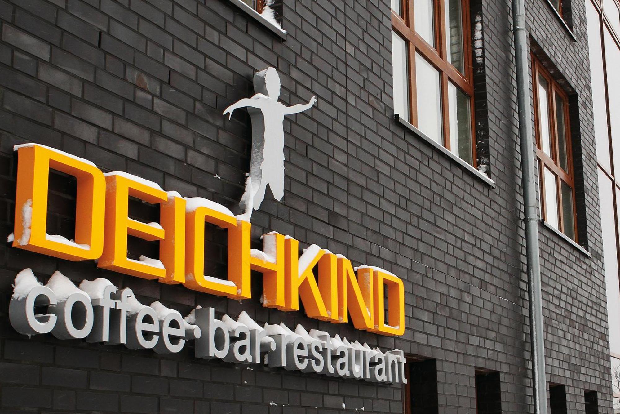 Strandgut Resort Sankt Peter-Ording Exterior foto